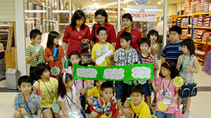 FIELDTRIP
