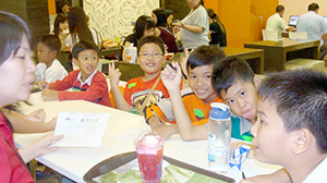 FIELDTRIP 8