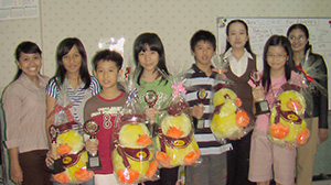 GRADUATION 2008